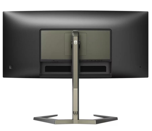 Philips 34M1C5500VA/00 Curved 165Hz - 1088998 - zdjęcie 6